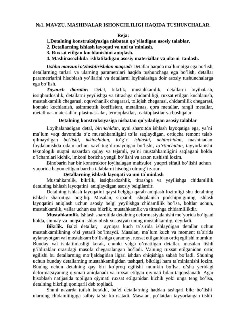 MASHINALAR ISHONCHLILIGI HAQIDA TUSHUNCHALAR 1