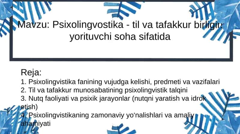 Psixolingvistika 1