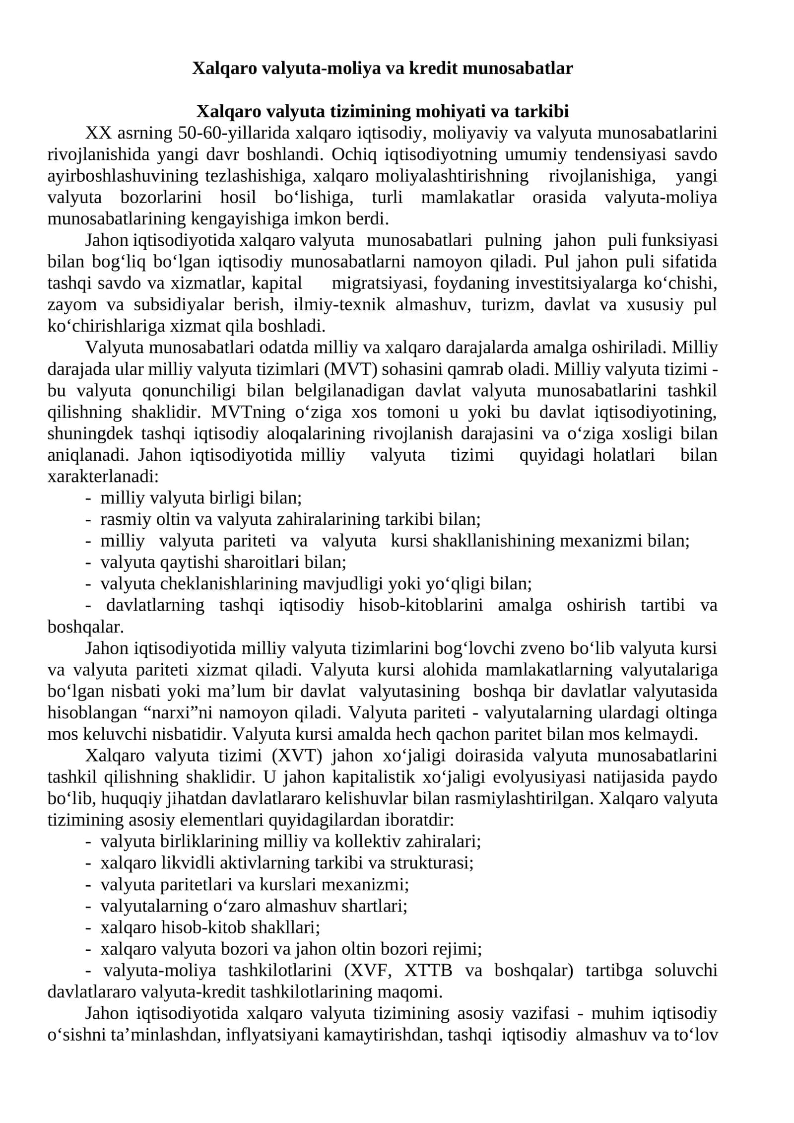 Xalqaro valyuta-moliya va kredit munosabatlar 1