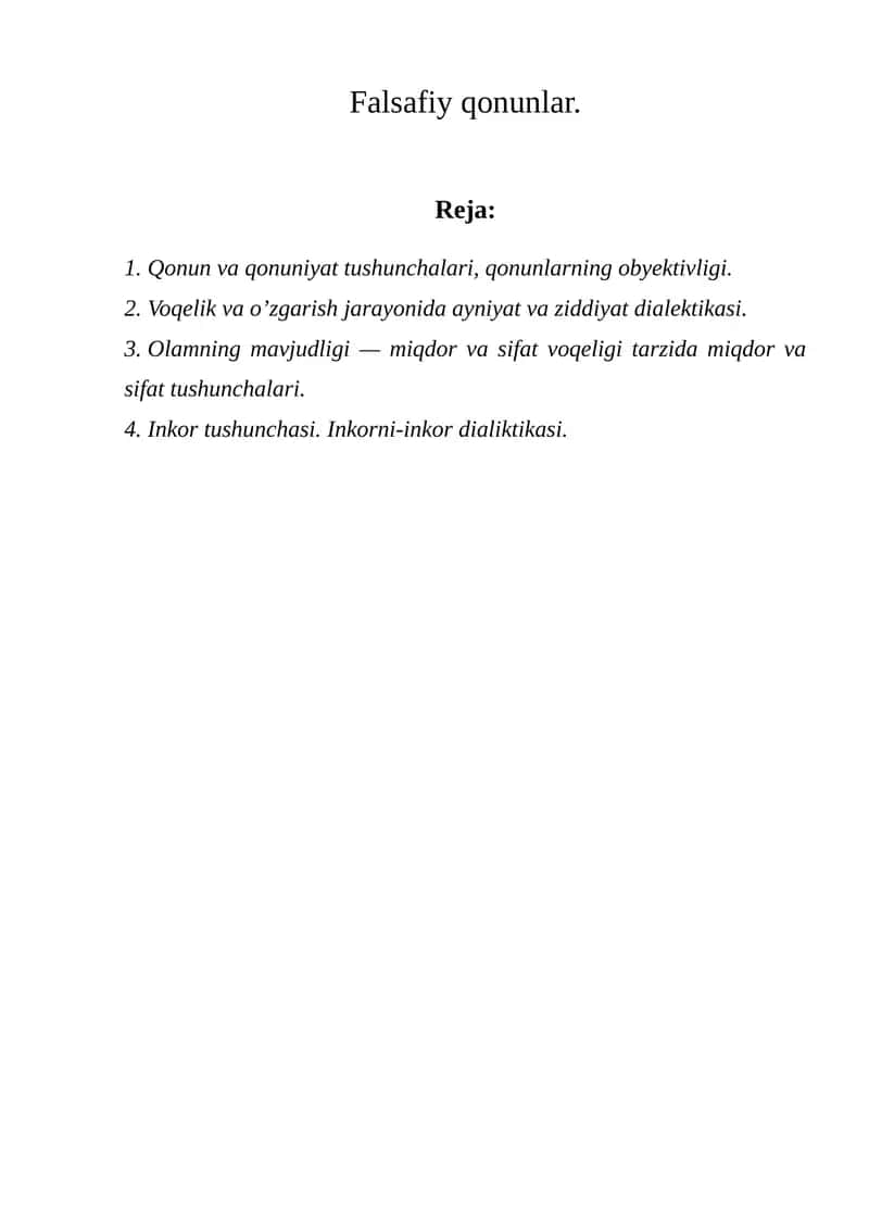Falsafiy qonunlar 1
