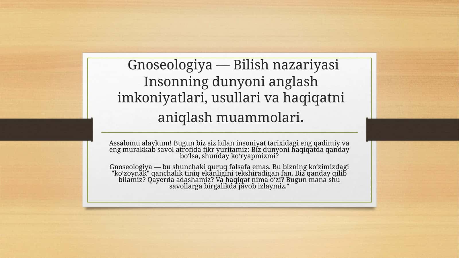 Gnoseologiya — Bilish nazariyasi 1