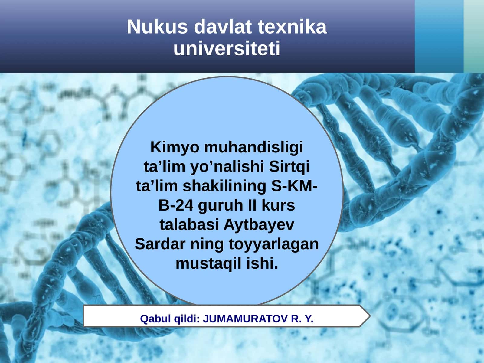 Kimyo muhandisligi ta’lim yo’nalishi 1