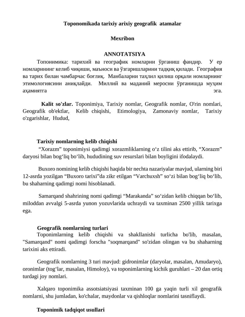 Toponomikada tarixiy arixiy geografik atamalar 1