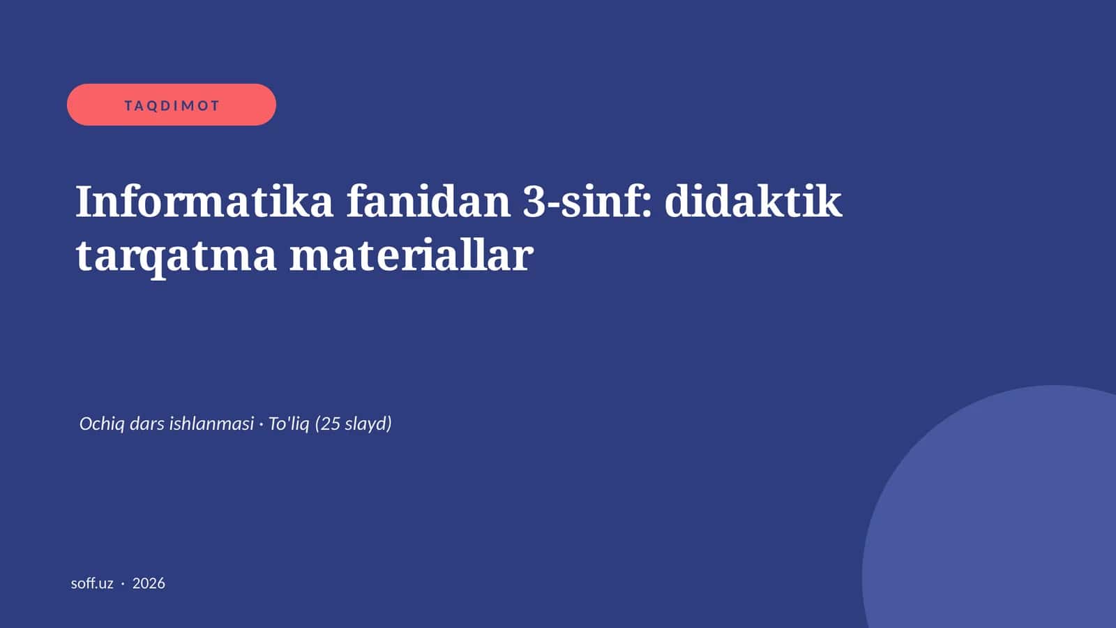 Informatika fanidan 3-sinf: didaktik tarqatma materiallar 1