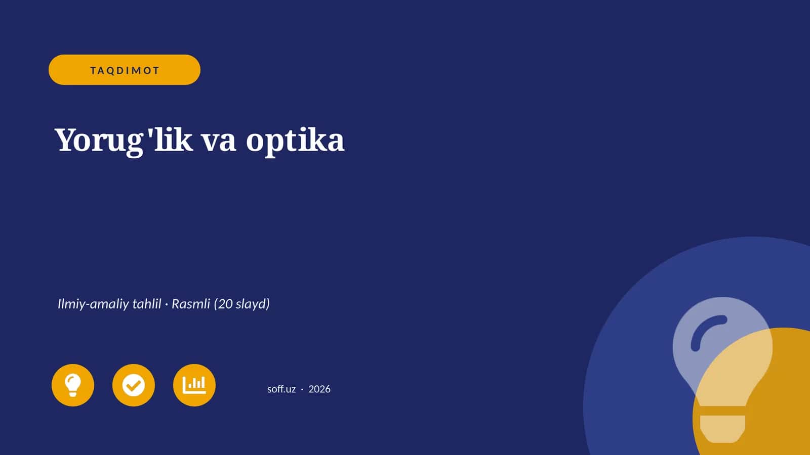 Yorug'lik va optika 1