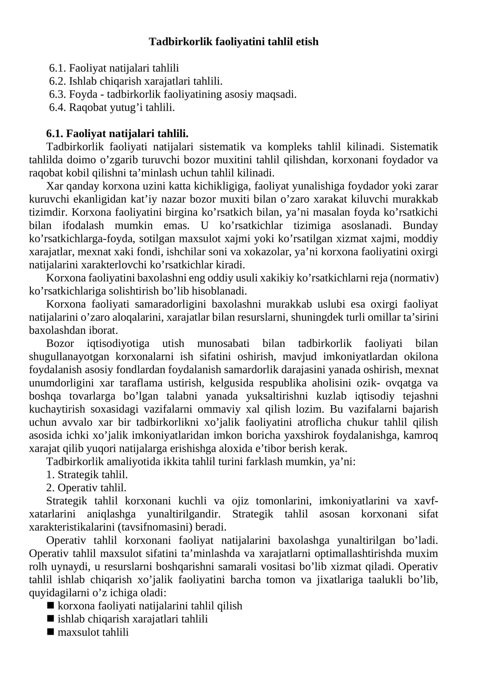 Tadbirkorlik faoliyatini tahlil etish 1