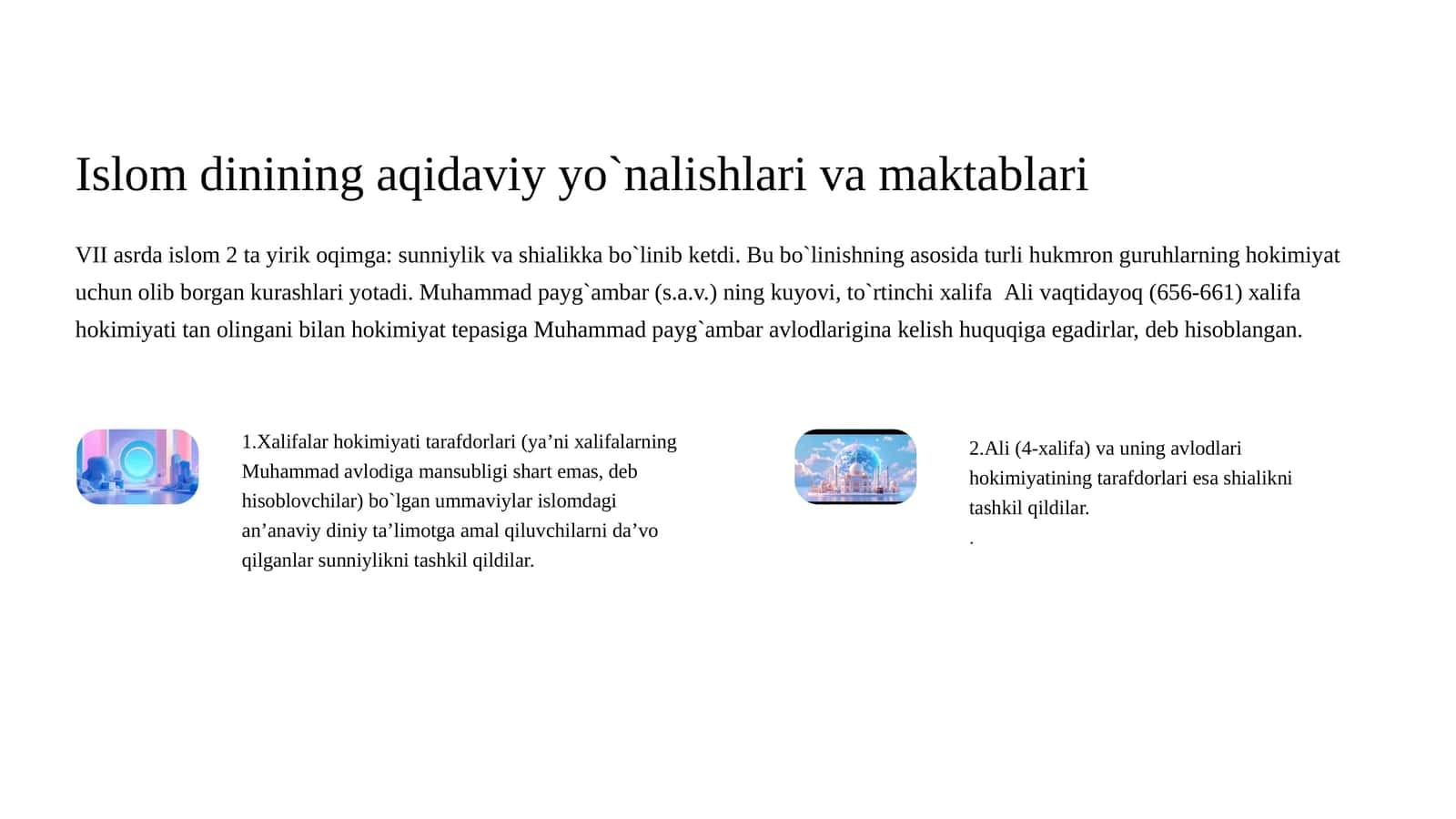 Islomdinining aqidaviy yo'nalishlari va maktablari 1