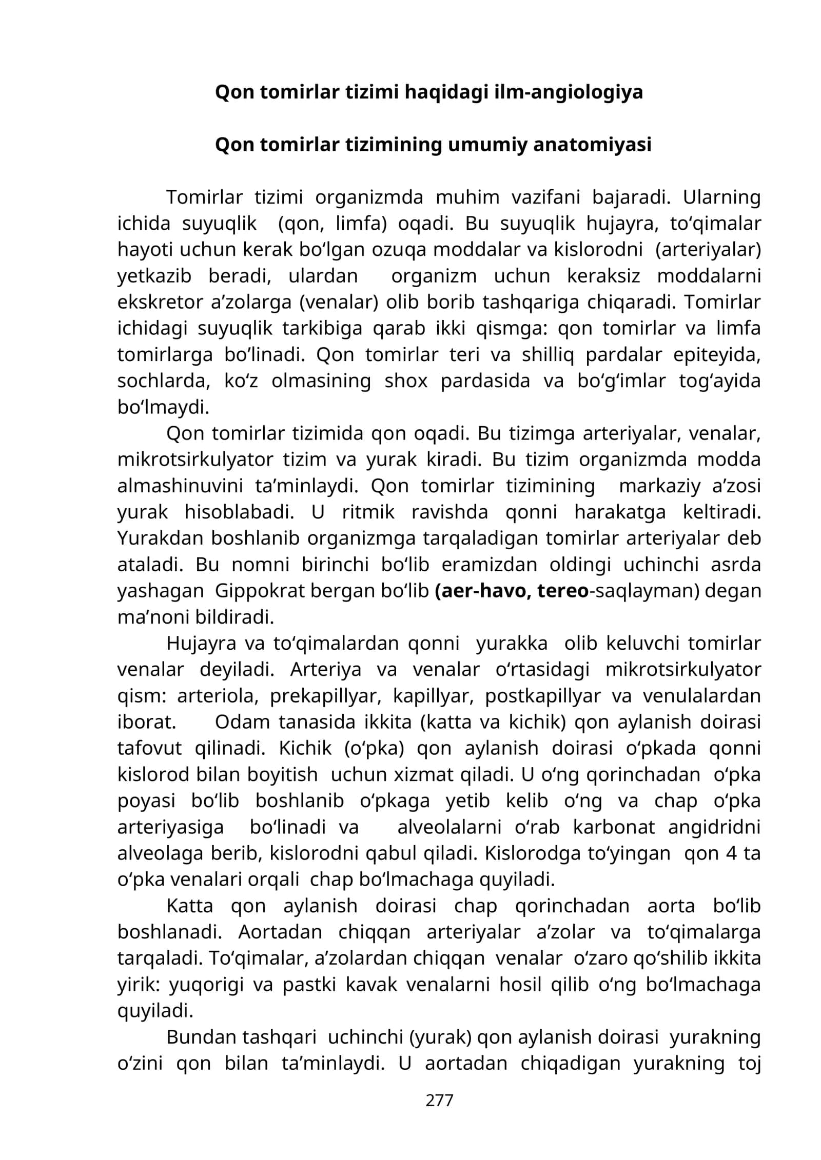 Qon tomirlar tizimi haqidagi ilm-angiologiya 1