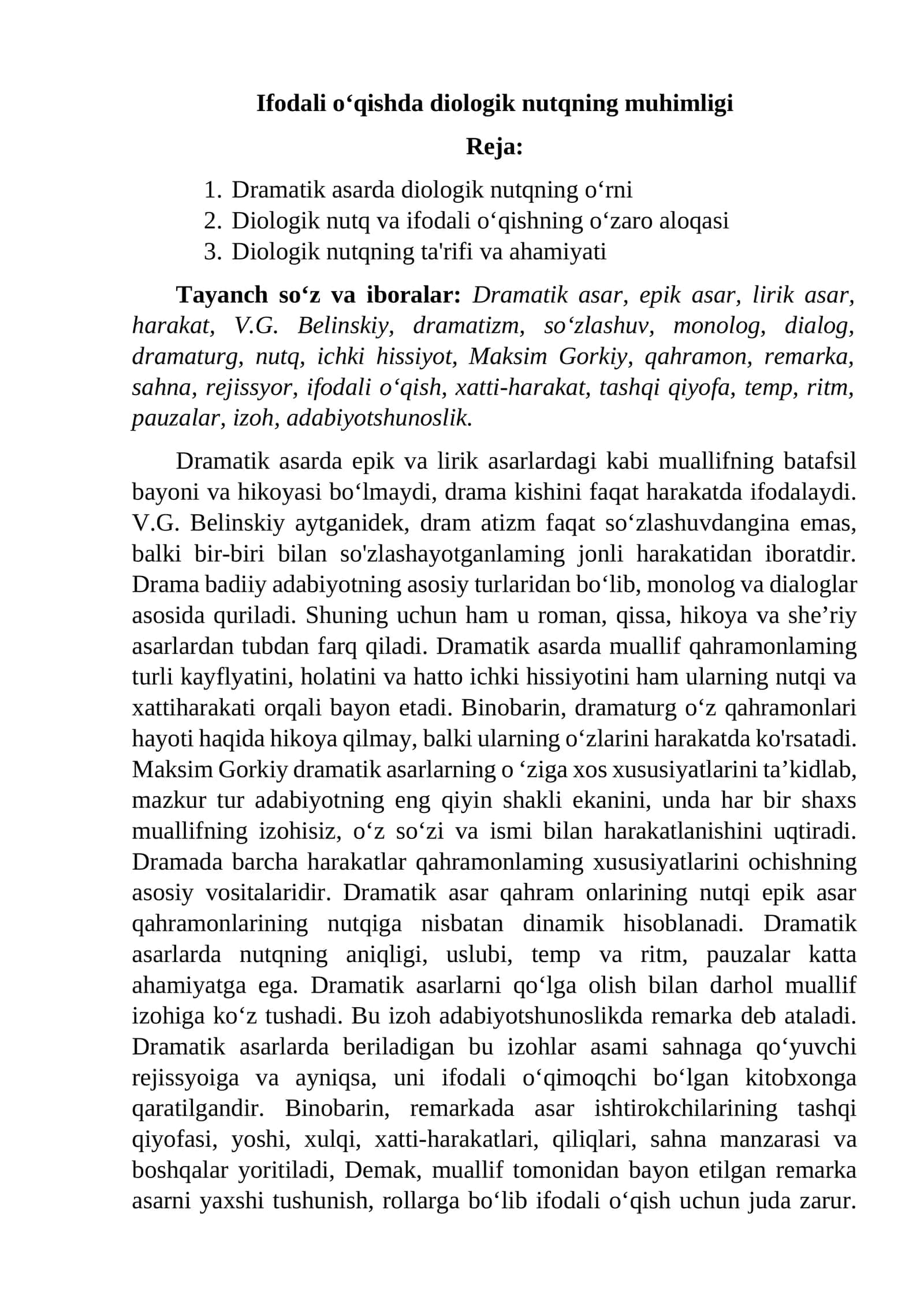 Ifodali o‘qishda diologik nutqning muhimligi 1