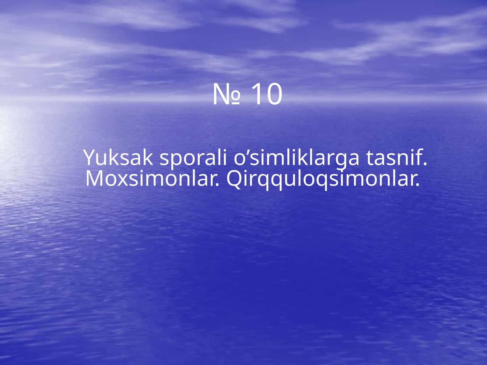 Riniyatoifalar (Rhyniophyta) 1