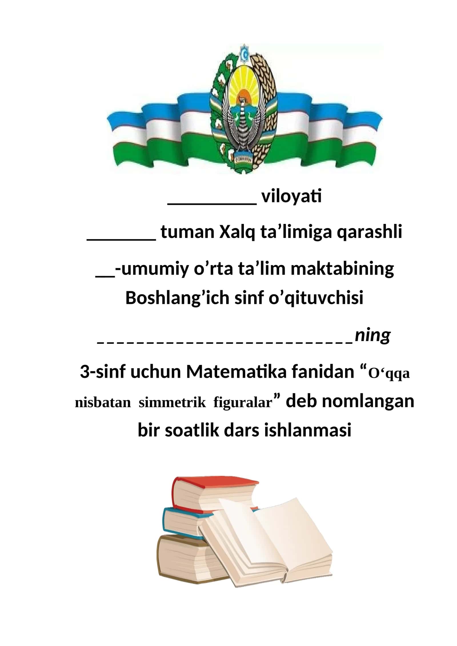 O’qqa nisbatan simmetrik figuralar 1
