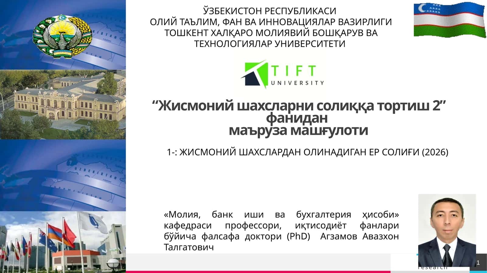 Жисмоний шахсларни солиққа тортиш-2 1
