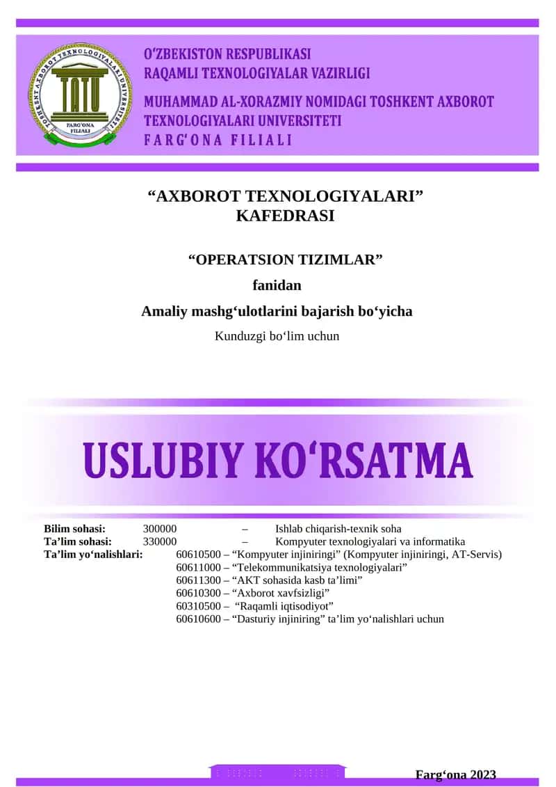 Axborot Texnologiyalari Kafedrasi 1