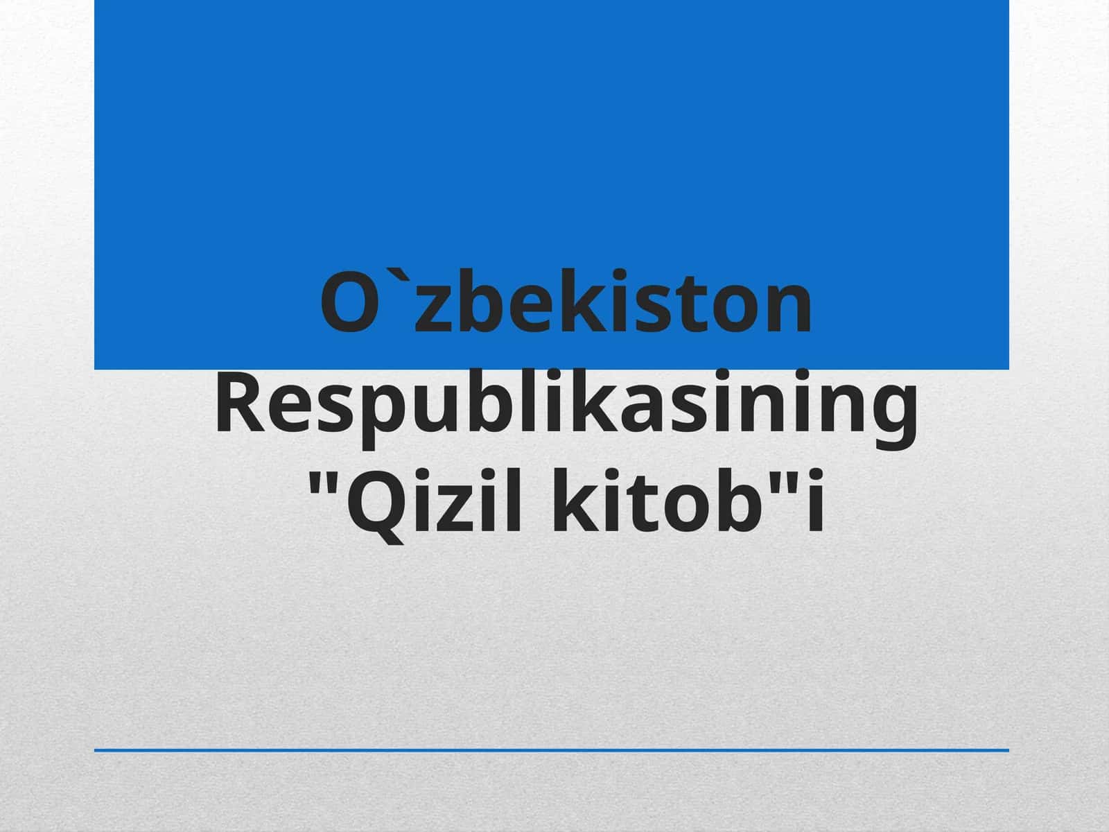 Qizil kitob 1