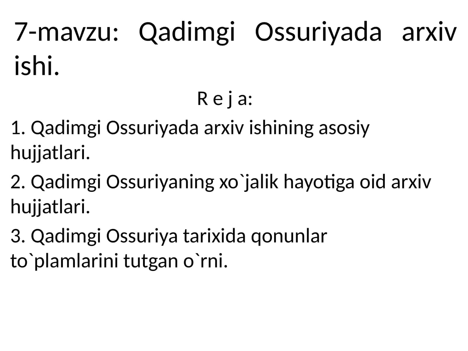 Qadimgi Ossuriyada arxiv ishi 1