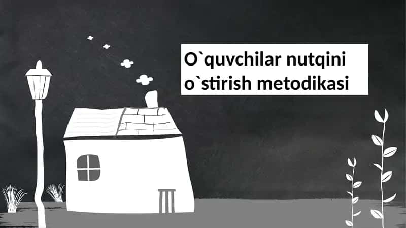 O`quvchilar nutqini o`stirish mеtodikasi 1