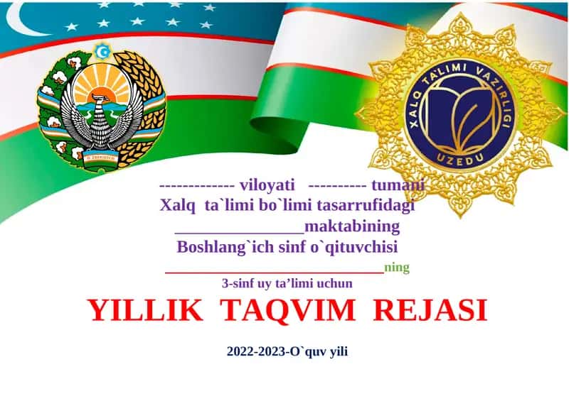 3-sinf uy ta’limi uchun YILLIK TAQVIM REJASI 1