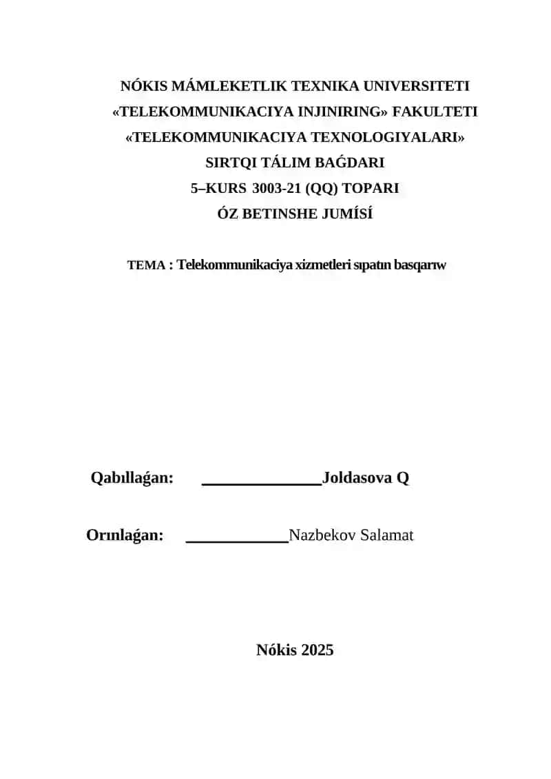Telekommunikaciya xizmetleri sıpatın basqarıw