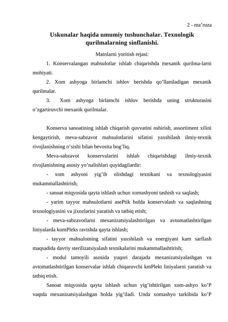 Meva-sabzavot konservalari 1