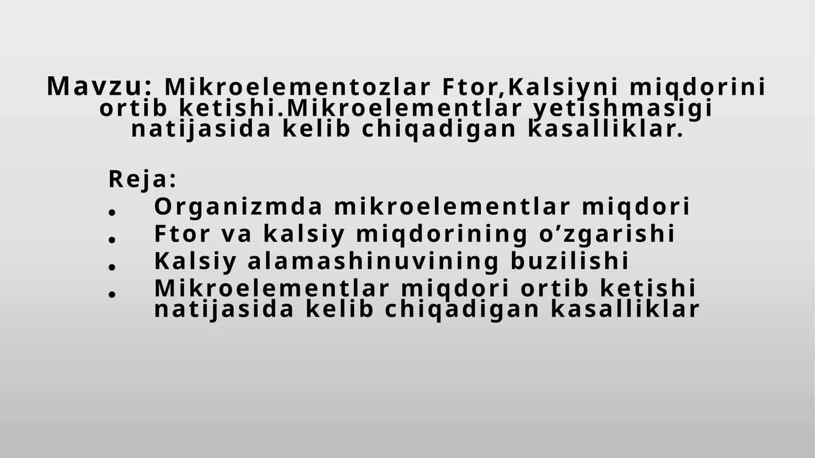 Mikroelementozlar Ftor, Kalsiy miqdorini ortib ketishi 1