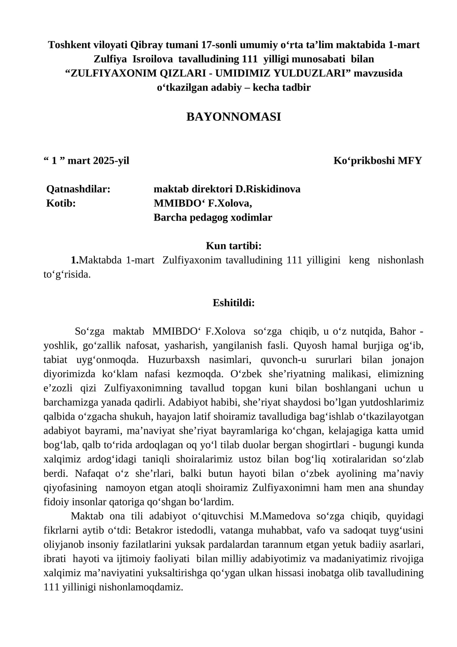 ZULFIYAXONIM QIZLARI - UMIDIMIZ YULDUZLARI 1