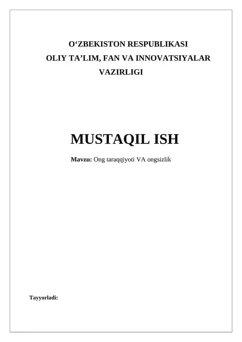 Taraqqiyot va ongsizlik