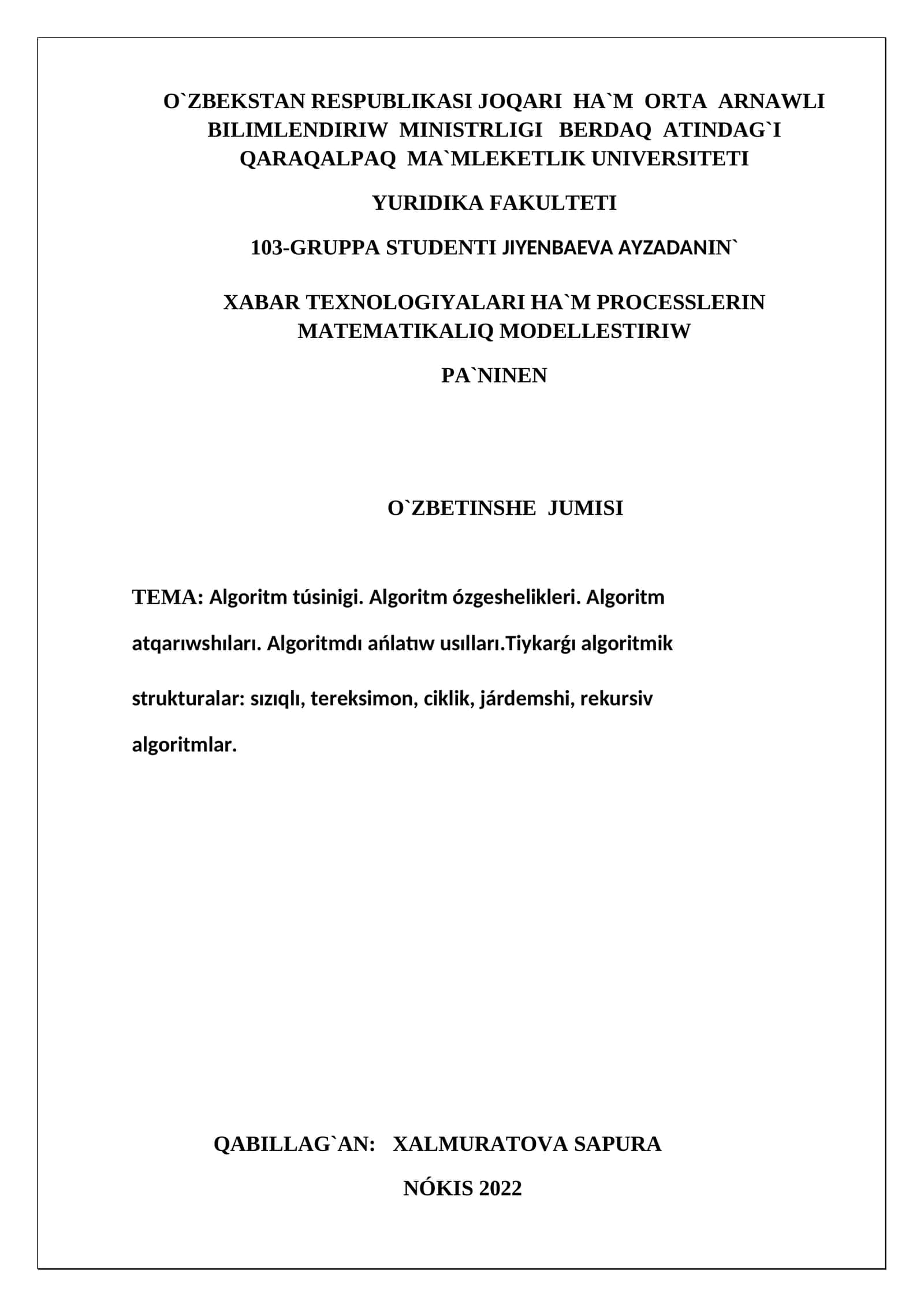 Algoritmik strukturalar 1