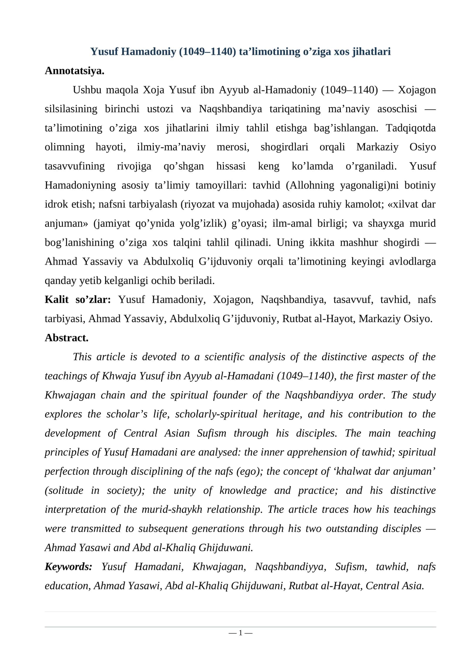 Yusuf Hamadoniy (1049–1140) ta’limotining o’ziga xos jihatlari Maqola 1