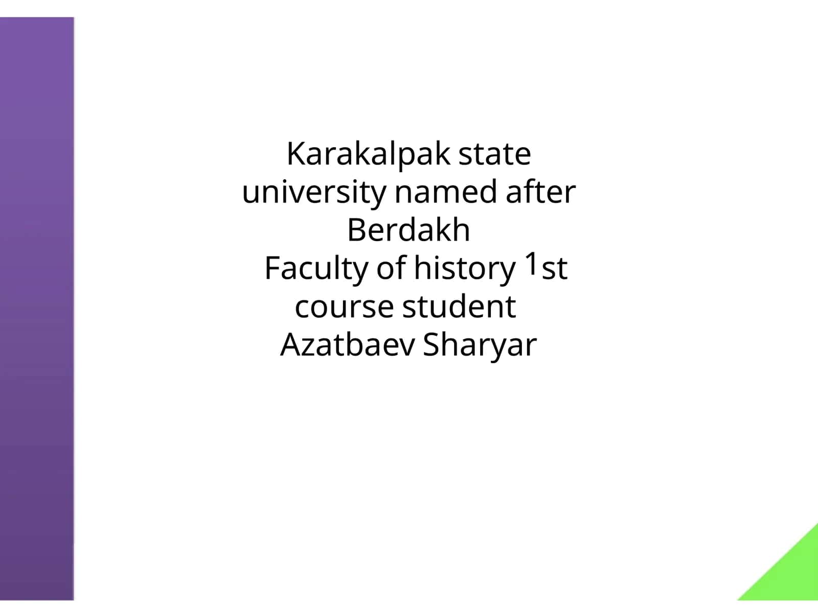 Karakalpak state university named after Berdakh 1