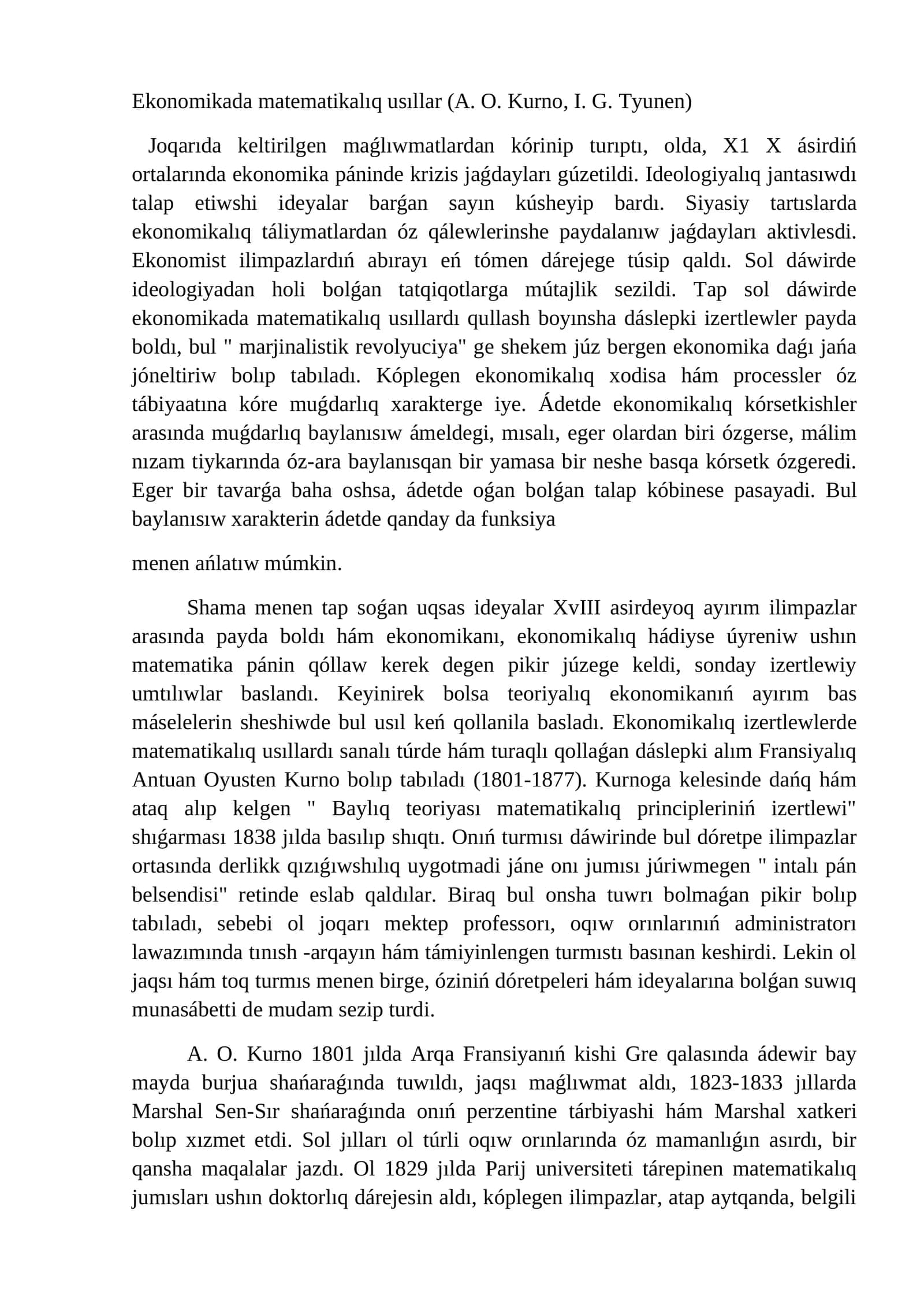 Ekonomikada matematikalıq usıllar 1