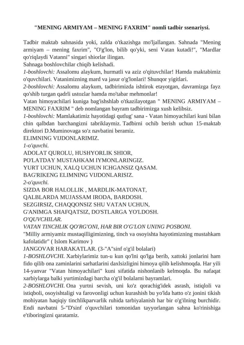 MENING ARMIYAM – MENING FAXRIM 1