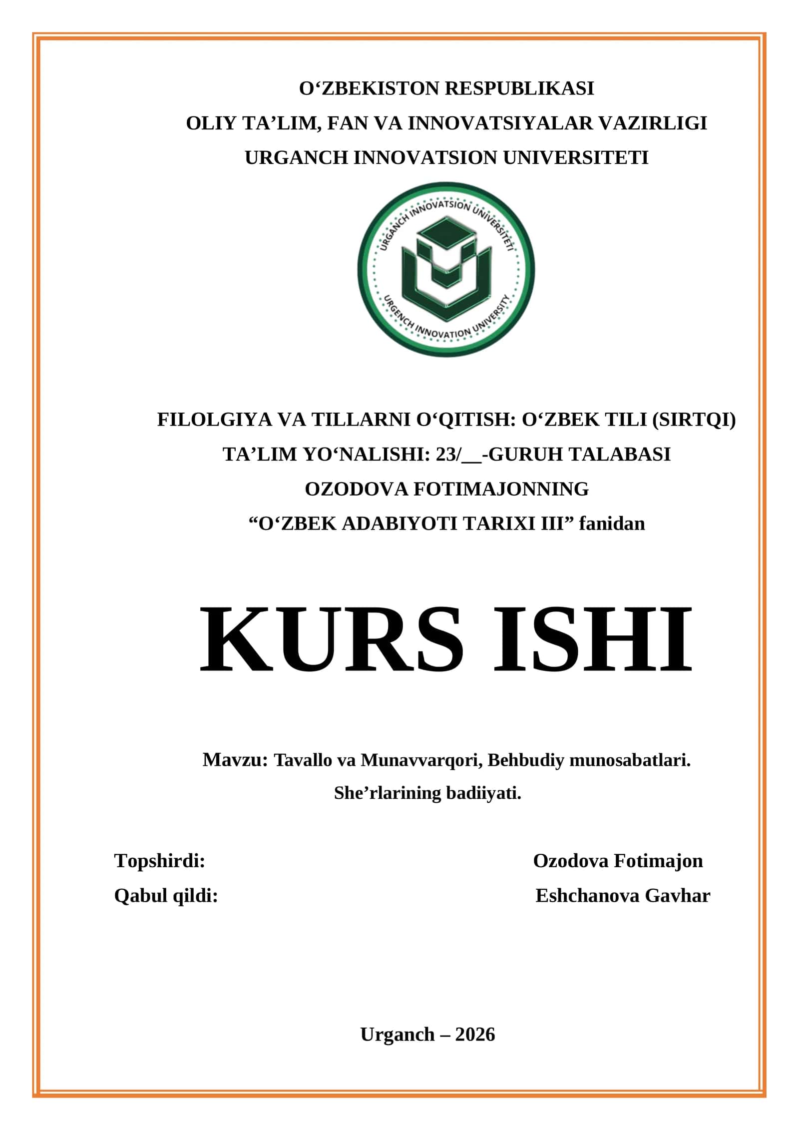 Tavallo va Munavvarqori, Behbudiy munosabatlari. She’rlarining badiiyati. 1