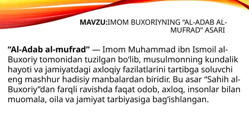 Imom Buxoriyning “Al-Adab al-mufrad” asari 1