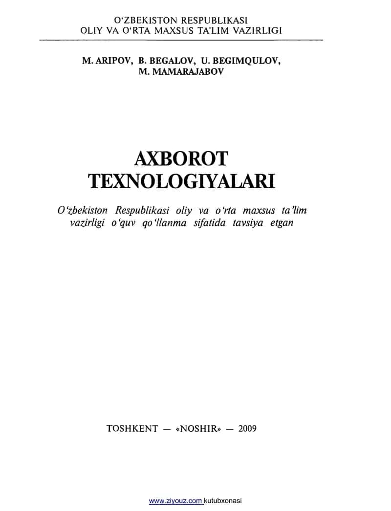Axborot texnologiyalari 1