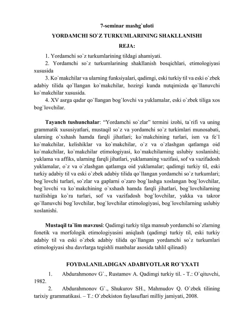 Yordamchi So`z Turkumlari 1