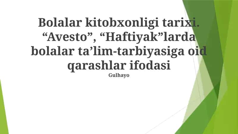 Bolalar kitobxonligi tarixi 1