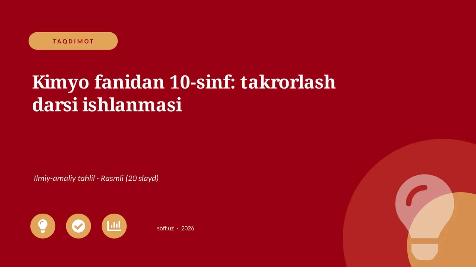 Kimyo fanidan 10-sinf: takrorlash darsi ishlanmasi 1
