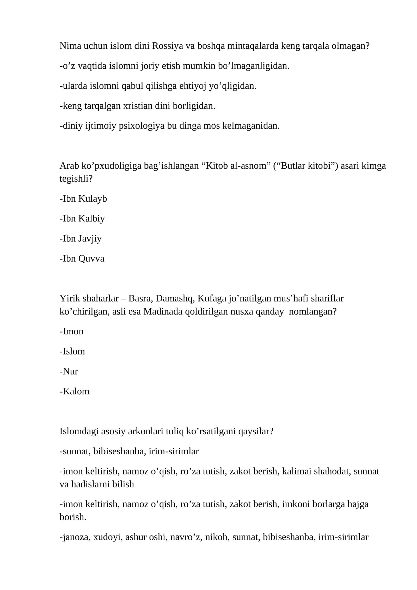 Islomdagi asosiy arkonlari 1