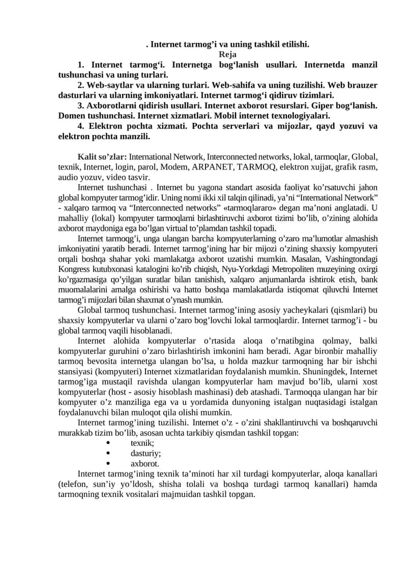 Internet Tarmog'i 1