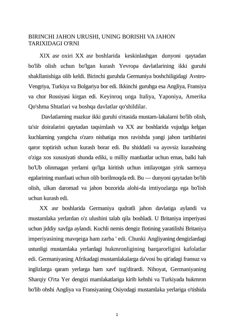 BIRINCHI JAHON URUSHI, UNING BORISHI VA JAHON TARIXIDAGI O'RNI 1