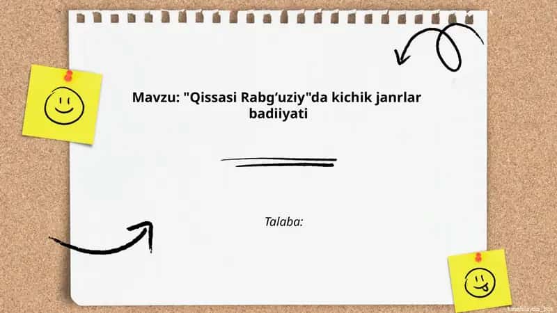 Qissasi Rabgʻuziy 1