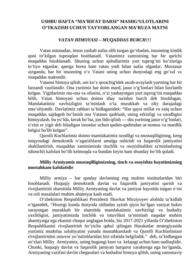 "VATAN HIMOYASI – MUQADDAS BURCH!!!" 1