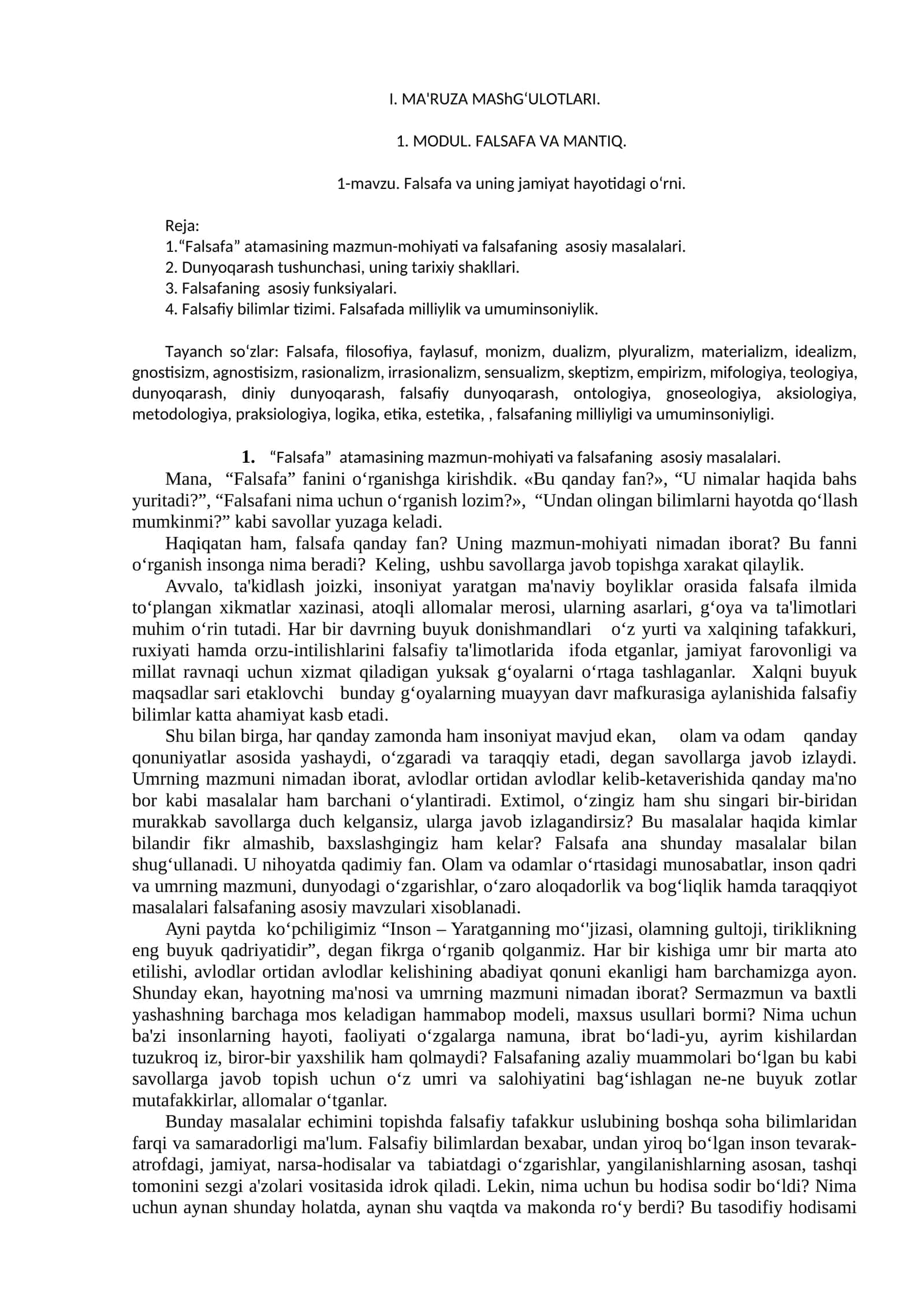 MODUL. FALSAFA VA MANTIQ 1