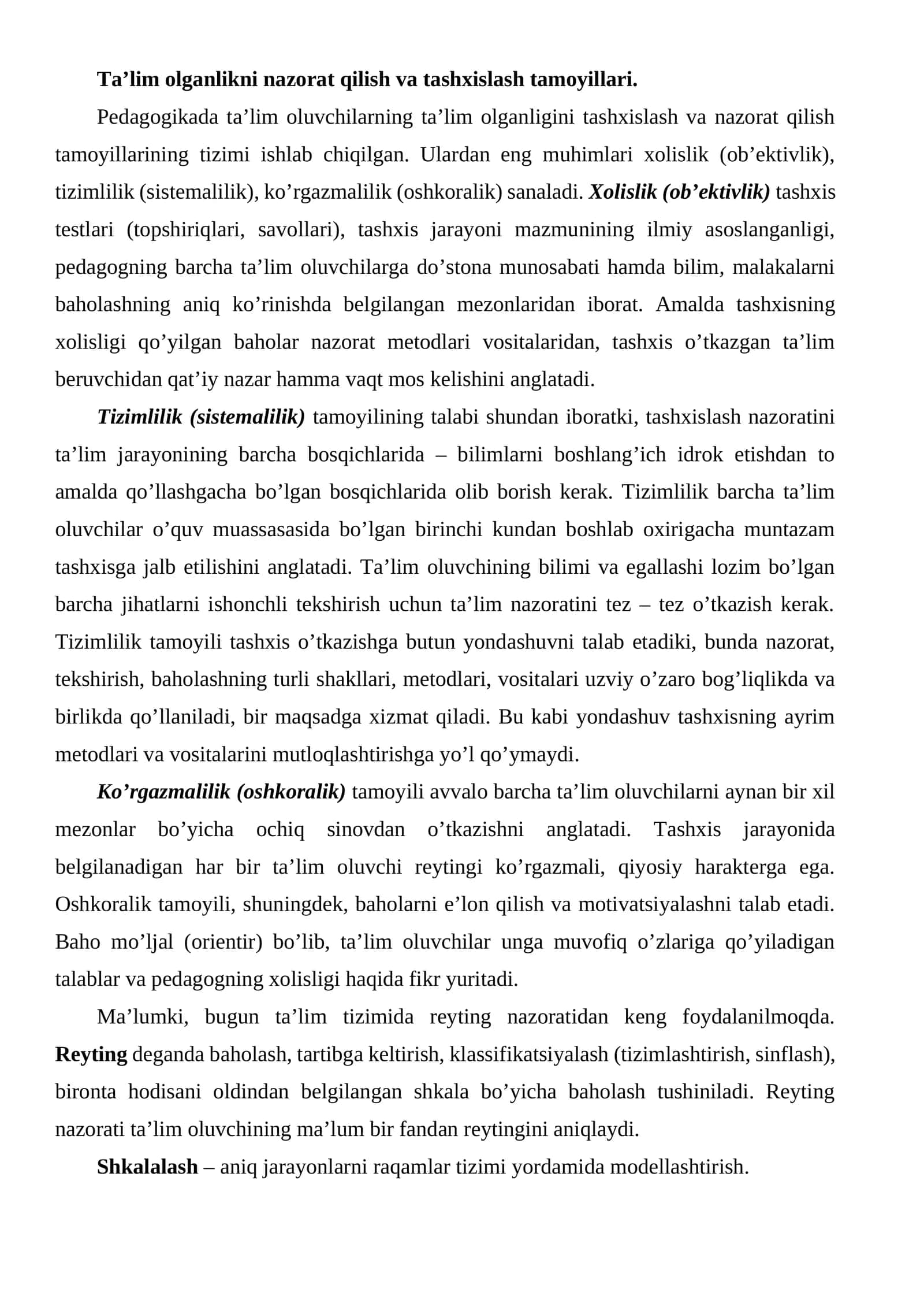 Ta’lim olganlikni nazorat qilish va tashxislash tamoyillari 1