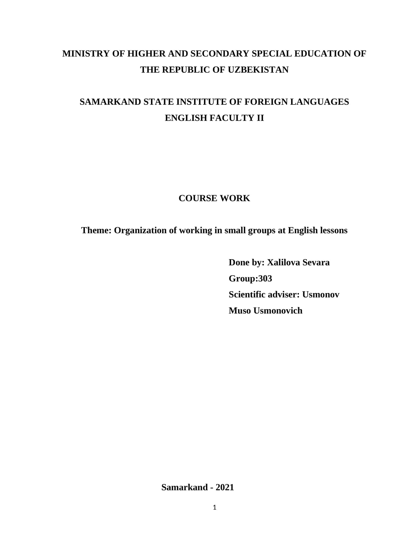 Organization of working in small groups at English lessons 1