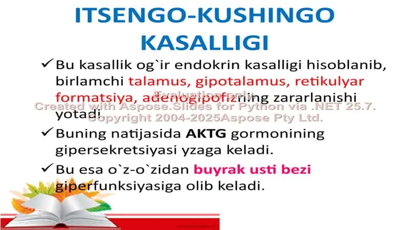 ITSENGO-KUSHINGO KASALLIGI 1