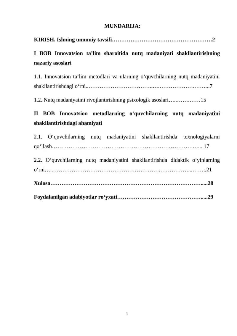 Innovatsion talim sharoitida o`quvchilarning nutq madaniyatini shakllantirish 1