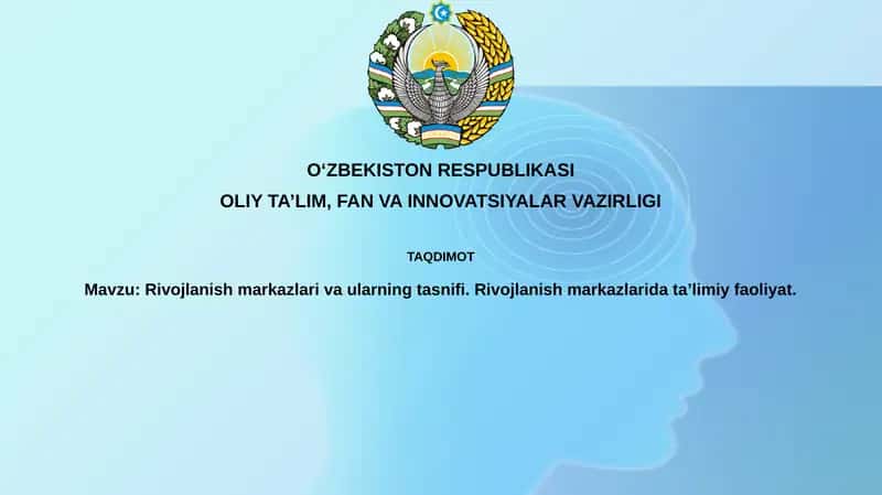 Rivojlanish markazlarining ta'rifi va tasnifi 1
