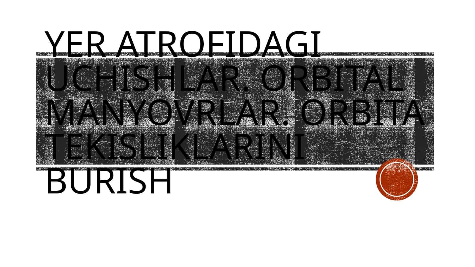 Yeratrofidagikosmikuchishlar 1