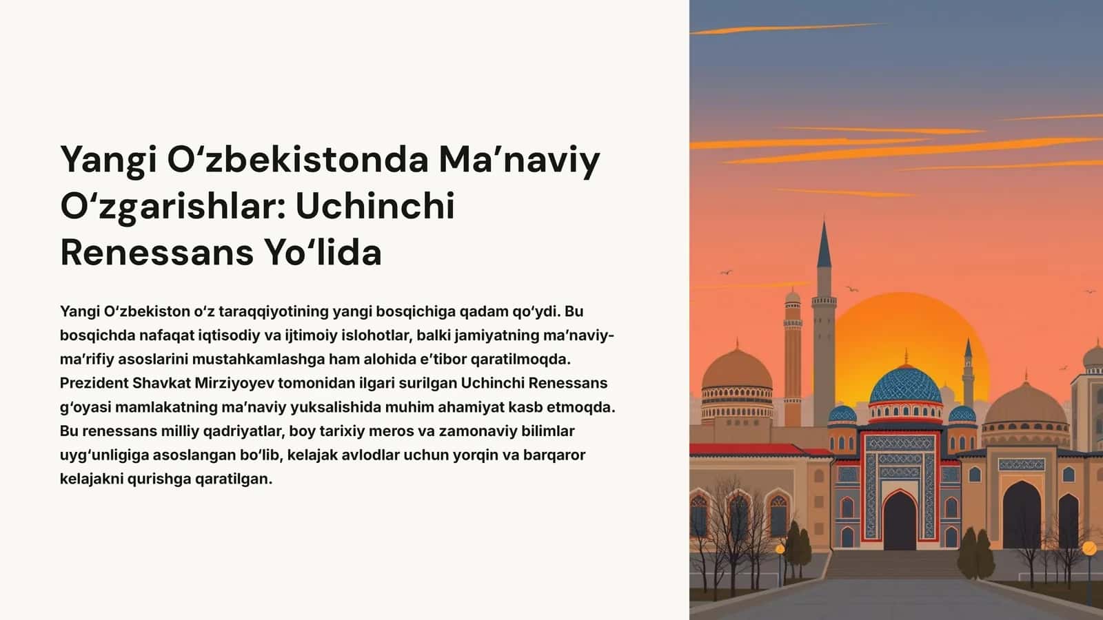 Yangi O‘zbekistonda Ma’naviy O‘zgarishlar: Uchinchi Renessans Yo‘lida 1